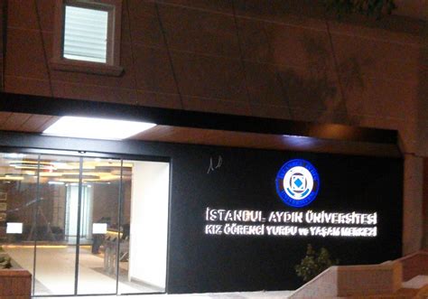 istanbul aydın üniversitesi kız öğrenci yurdu ve yaşam merkezi